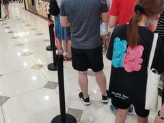 -桂桂茶(滨江百联店)