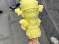 -开封府