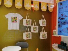 用餐区-LOVEGIFT爱礼(八佰伴店)