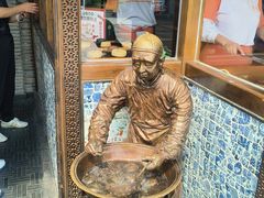 -耳朵眼炸糕(鼓楼店)