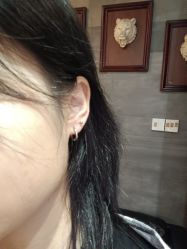 -痒刺青