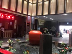 -溧阳天目湖天沐温泉