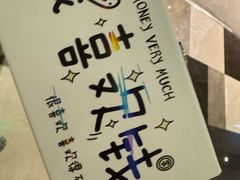 -棱石眼镜(CP静安店)