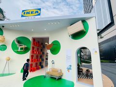 -东莞松山湖万象汇