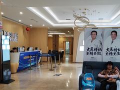 -合肥美奥口腔·种植矫正中心(政务院)