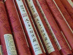 -灵顺寺