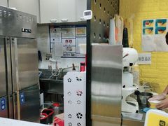 -星星奶冰·汤圆(甘肃路店)