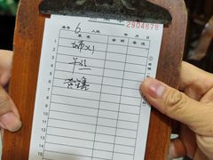 -溱湖八鲜菜馆