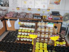 -苏州市吴中区光福窑上花果蜜饯厂