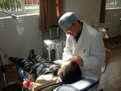 -上海市杨浦区牙病防治所