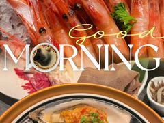 -牛YO寿喜烧·铁板烧和牛火锅自助(市府恒隆店)