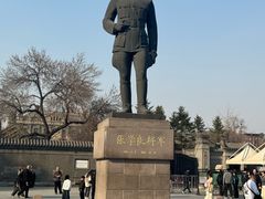 -张学良旧居陈列馆