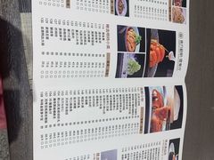 -宴会中心
