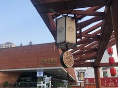 -南越王博物院(王宫展区)
