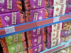 -华润万家(龙华天虹购物中心店)