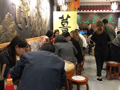 等位区-双喜老铺(人民广场店)