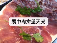 -华哥新鲜猪精品美食