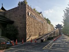 -苏州吴宫泛太平洋酒店