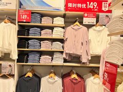 -优衣库(上海金桥国际商业广场店)