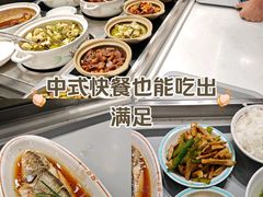 -盐城大有境(解放南路店)