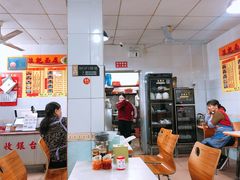 -浪记面店(老墟村店)