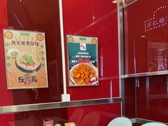 -日昌餐馆(亦庄店)
