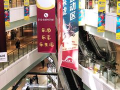 -龙德广场