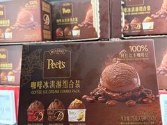 -山姆会员商店(杨桥西路店)
