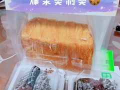 -奈雪的茶(新天地广场PRO店)