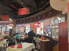 -彭耕记猪油炒小菜(吉联mall店)