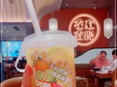 -左庭右院鲜牛肉火锅(环球港店)