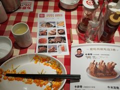 餐具摆设-西贝莜面村(东莞壹号广场店)