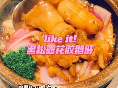 -闽和南(深圳万象城店)