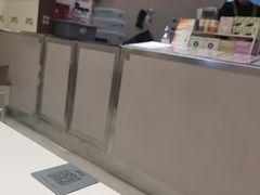 -JPG canteen(广州乐峰广场店)