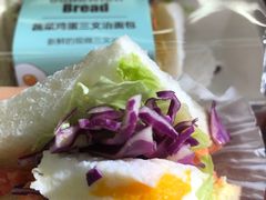 -味多美蛋糕(双安店)