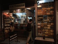 -Juicy Bakery(大学路店)