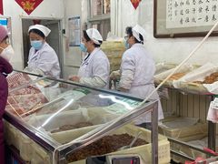 -欣乐糕点店(洪湖里总店)