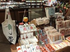 -方所(华润万象城店)