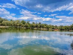 -承德避暑山庄景区