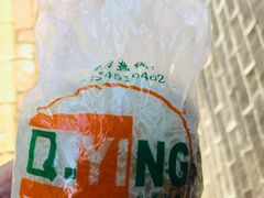 -秋英饭团(大庙新村店)