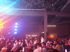 -MOSSO·Liveshow(M3香港广场店)