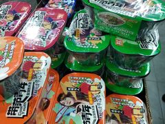 -购多购超级折扣仓(海户屯仓)