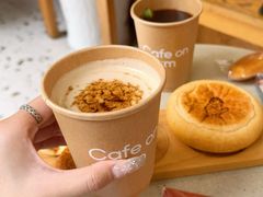 -Cafe on warm(丹霞店)