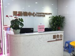 -美亚体检(台江分院)