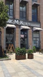 -MZ SKIN CARE逆齢驻颜中心