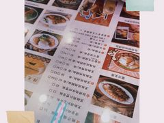 -澳门陈光记烧味饭店(郎家园店)