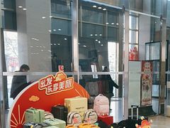 -BIGOFFS 超级折扣(仁恒伊势丹店)