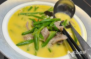 Stir-fried Yellow Flower with Pig's Tripe