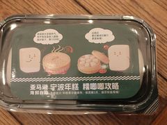 -亚马逊蒸汽活海鲜自助(LCM置汇旭辉广场店)