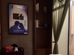 -鸿远足浴·按摩养生SPA旗舰店